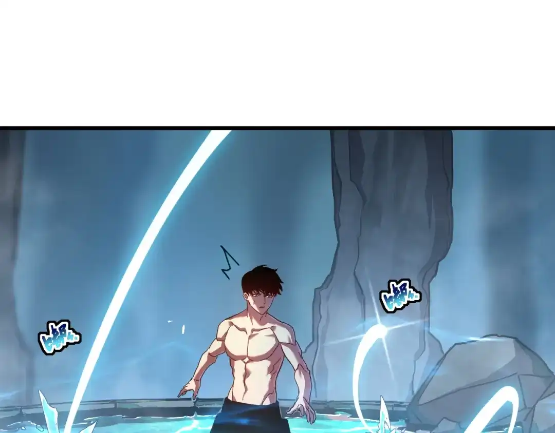 斧神：无敌之路 - 第020话 真假灵泉 - 第62张图