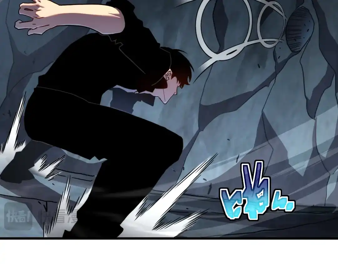 斧神：无敌之路 - 第020话 真假灵泉 - 第21张图