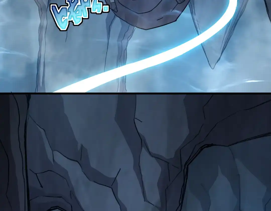 斧神：无敌之路 - 第020话 真假灵泉 - 第65张图