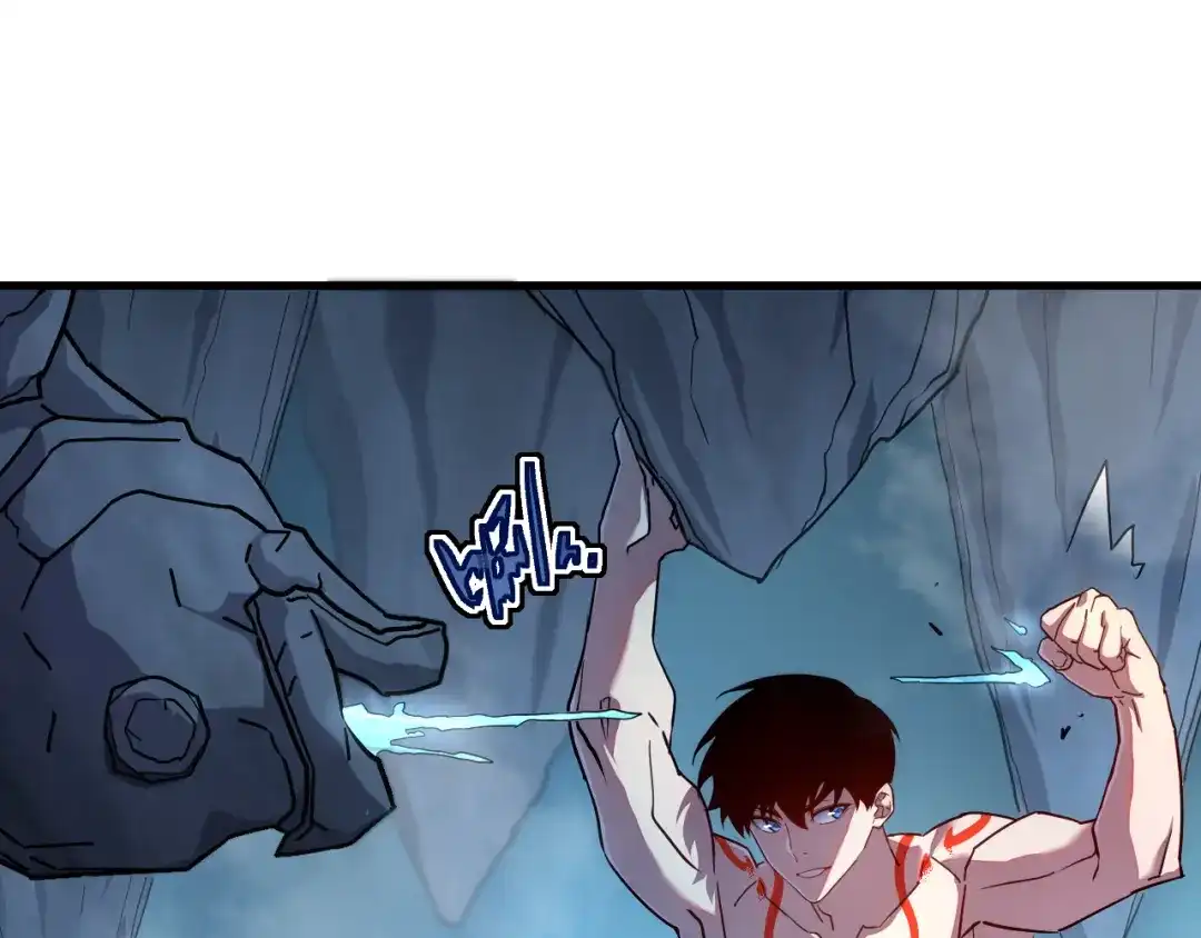 斧神：无敌之路 - 第020话 真假灵泉 - 第78张图