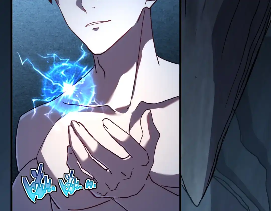 斧神：无敌之路 - 第020话 真假灵泉 - 第108张图