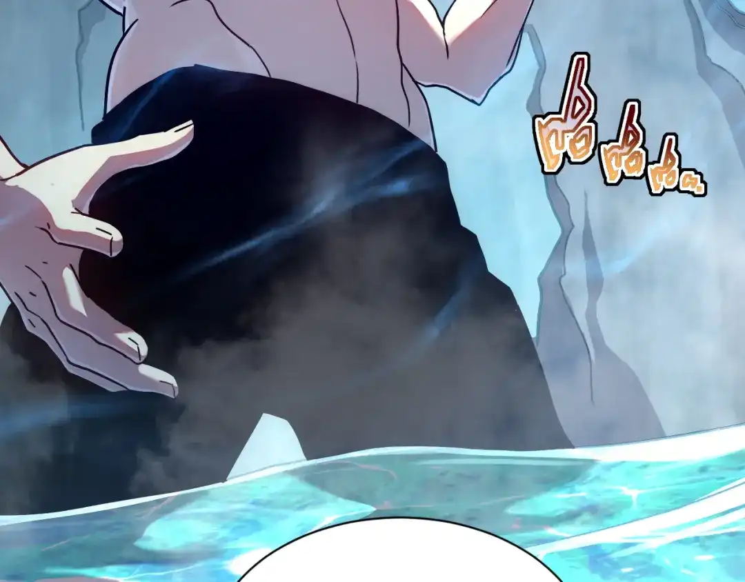 斧神：无敌之路 - 第020话 真假灵泉 - 第68张图