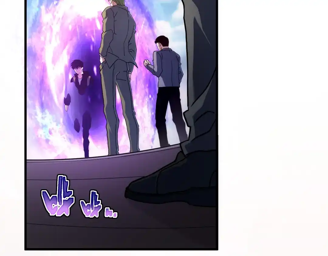 斧神：无敌之路 - 第021话 明岚救场 - 第6张图