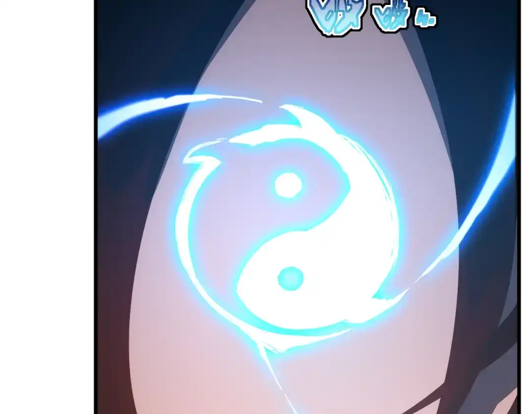 斧神：无敌之路 - 第021话 明岚救场 - 第66张图