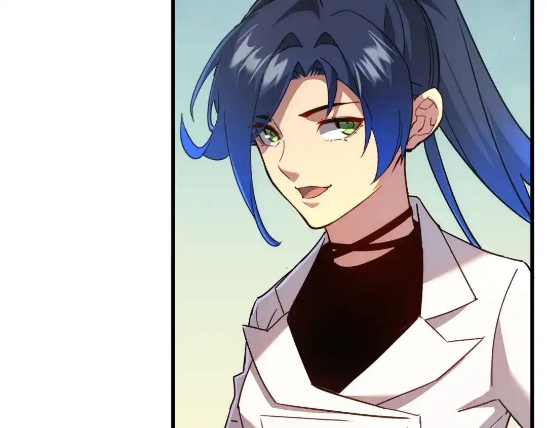 斧神：无敌之路 - 第021话 明岚救场 - 第84张图