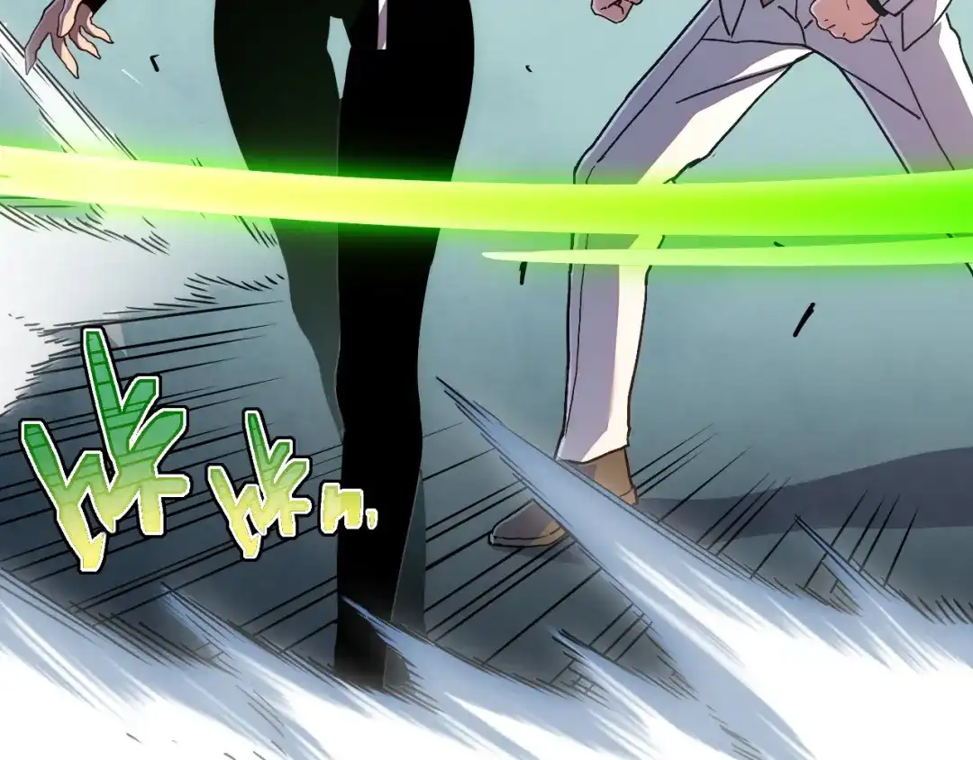 斧神：无敌之路 - 第021话 明岚救场 - 第38张图