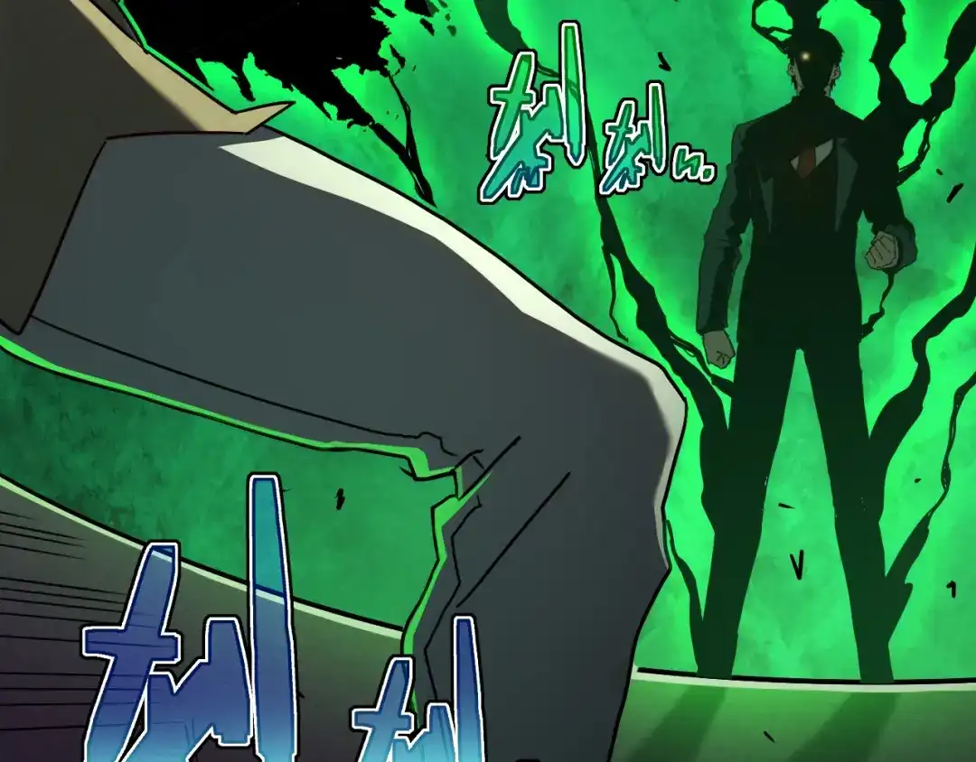 斧神：无敌之路 - 第021话 明岚救场 - 第34张图