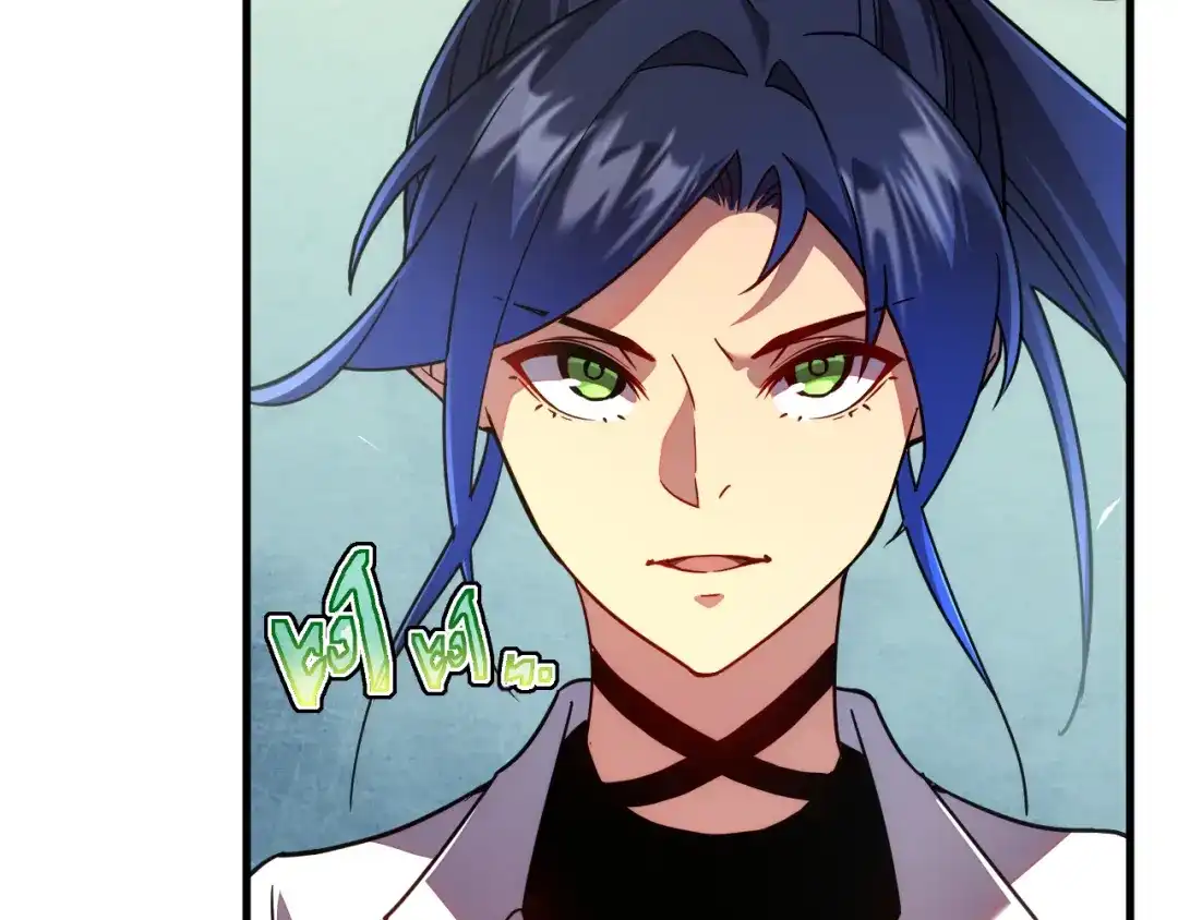 斧神：无敌之路 - 第021话 明岚救场 - 第45张图