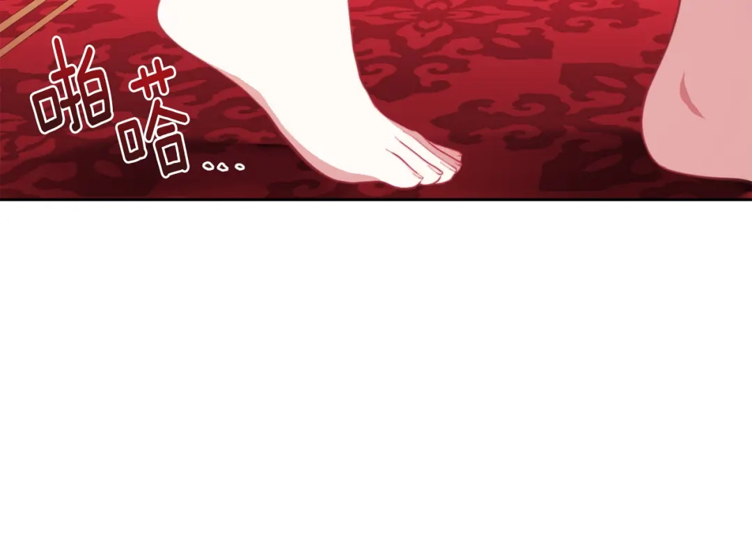 改变嫂子的BE结局 第一话 彻头彻尾改变 第160页