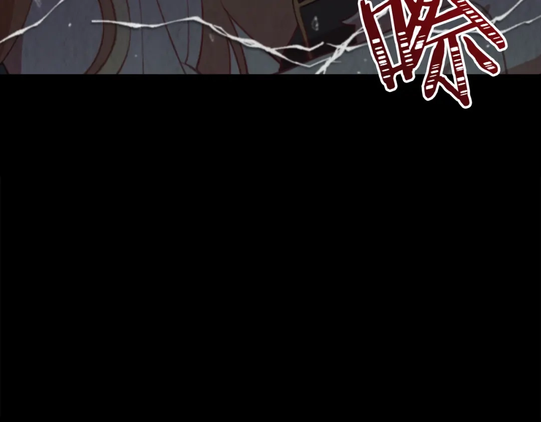 改变嫂子的BE结局 第一话 彻头彻尾改变 第36页