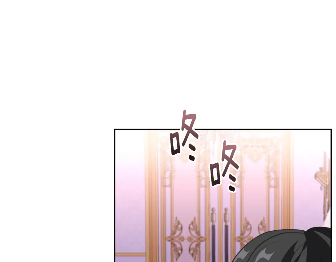 改变嫂子的BE结局 第一话 彻头彻尾改变 第83页
