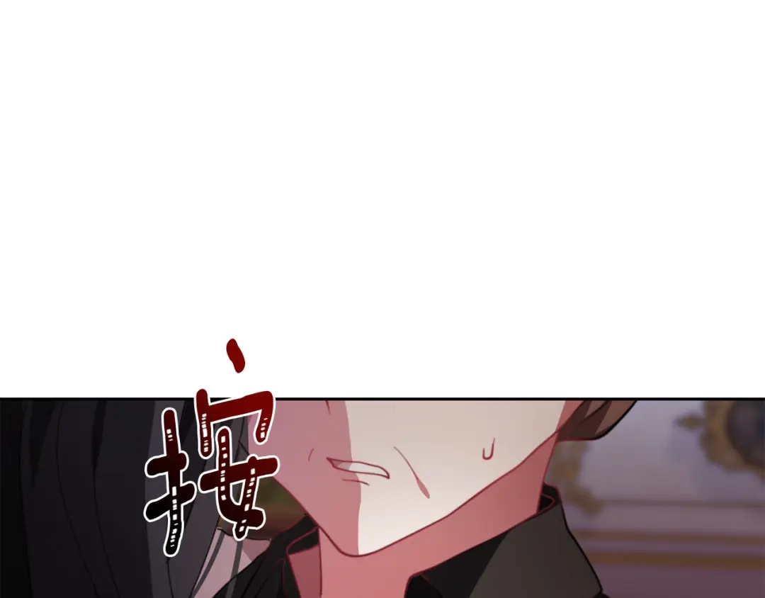 改变嫂子的BE结局 第一话 彻头彻尾改变 第164页