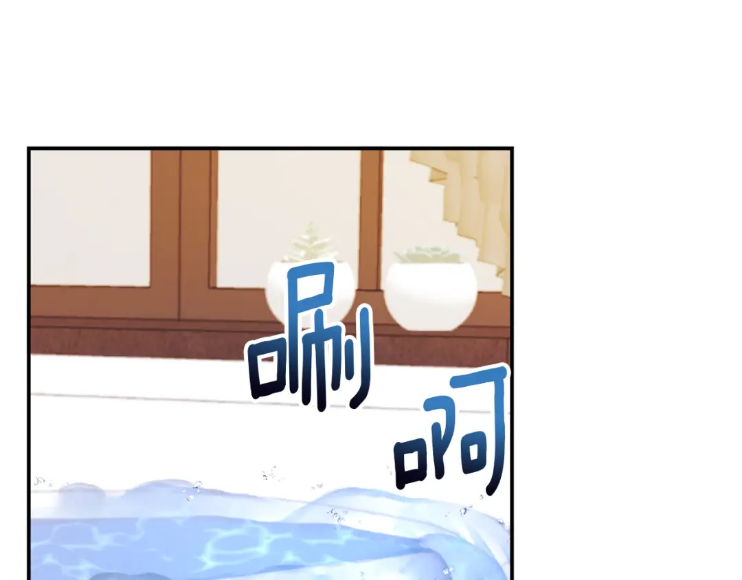 改变嫂子的BE结局 第10话 嫂子有喜了！ 第107页