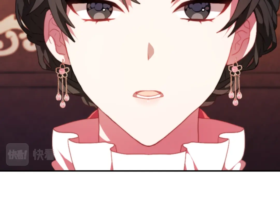 改变嫂子的BE结局 第12话 我不解除婚约！ 第63页