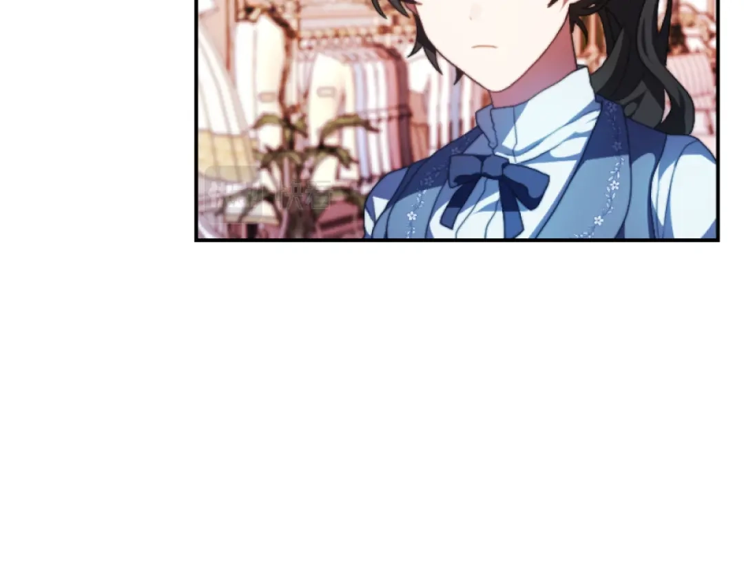 改变嫂子的BE结局 第14话 鸿门宴 第3页