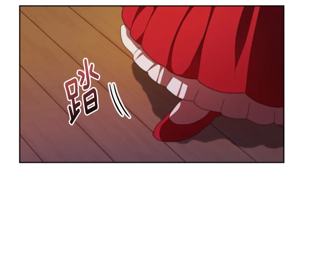 改变嫂子的BE结局 第20话 不请自来 第52页