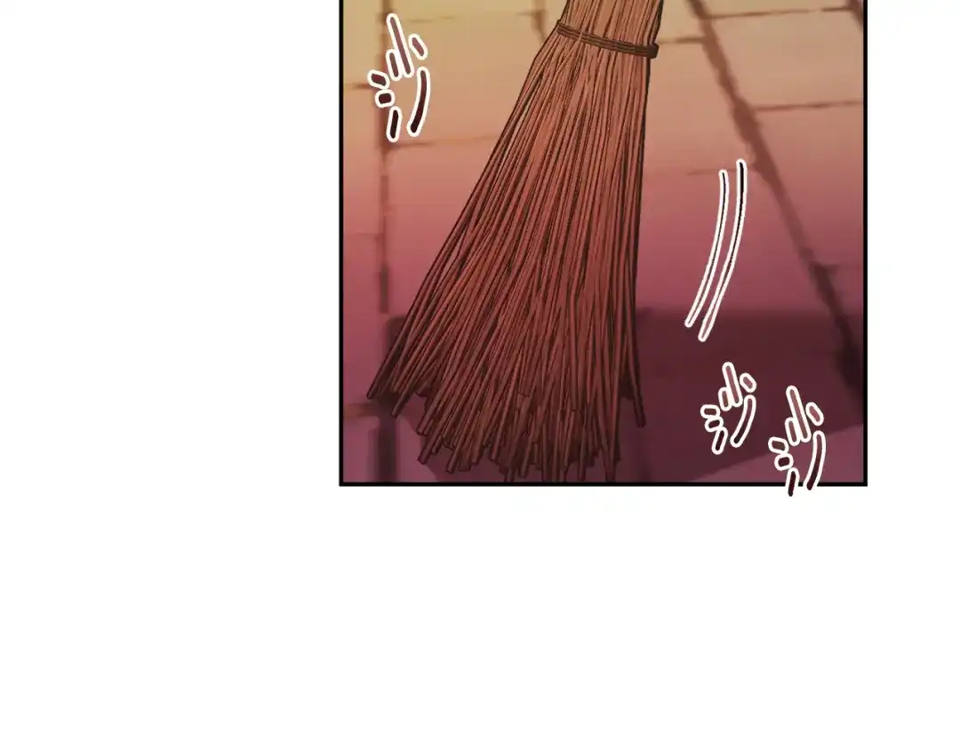 改变嫂子的BE结局 第24话 手作礼物 第135页