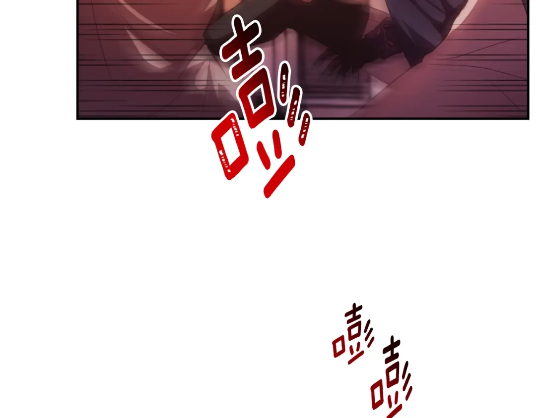 改变嫂子的BE结局 第25话 亵渎贵族 第62页
