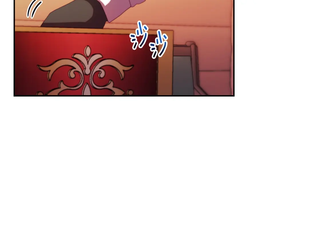 改变嫂子的BE结局 第26话 嫂子的成长 第41页