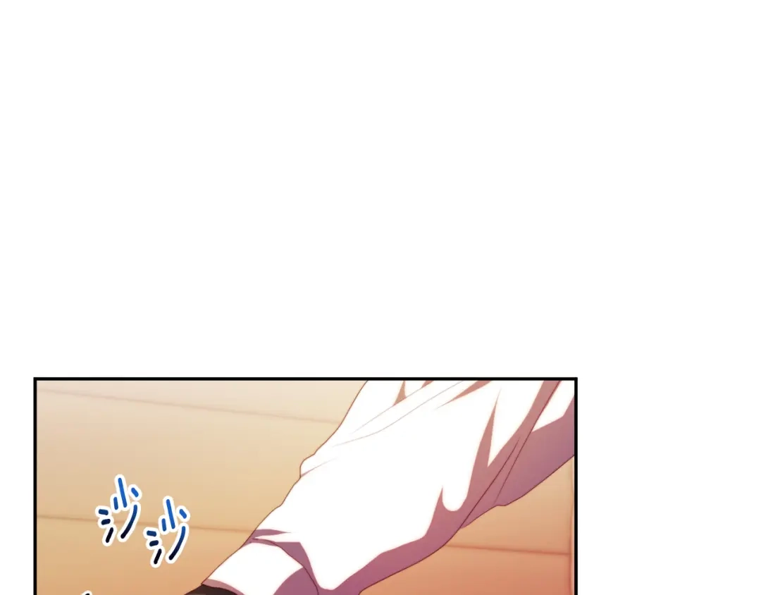 改变嫂子的BE结局 第26话 嫂子的成长 第40页