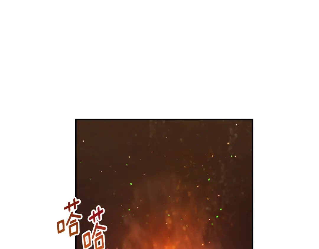 改变嫂子的BE结局 第26话 嫂子的成长 第92页