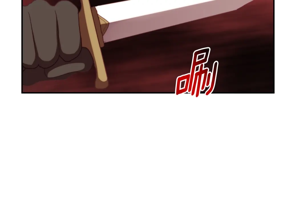改变嫂子的BE结局 第27话 恶女造谣 第102页