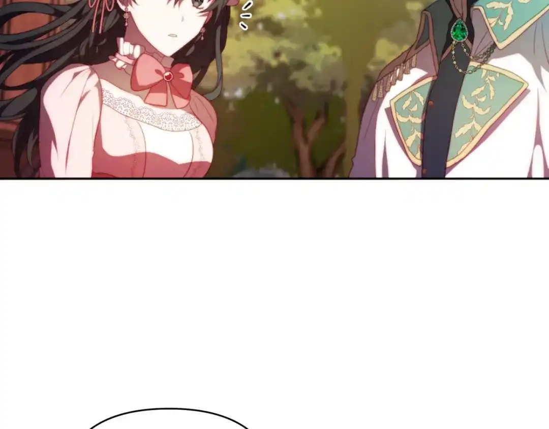改变嫂子的BE结局 第29话 感情升温？ 第32页
