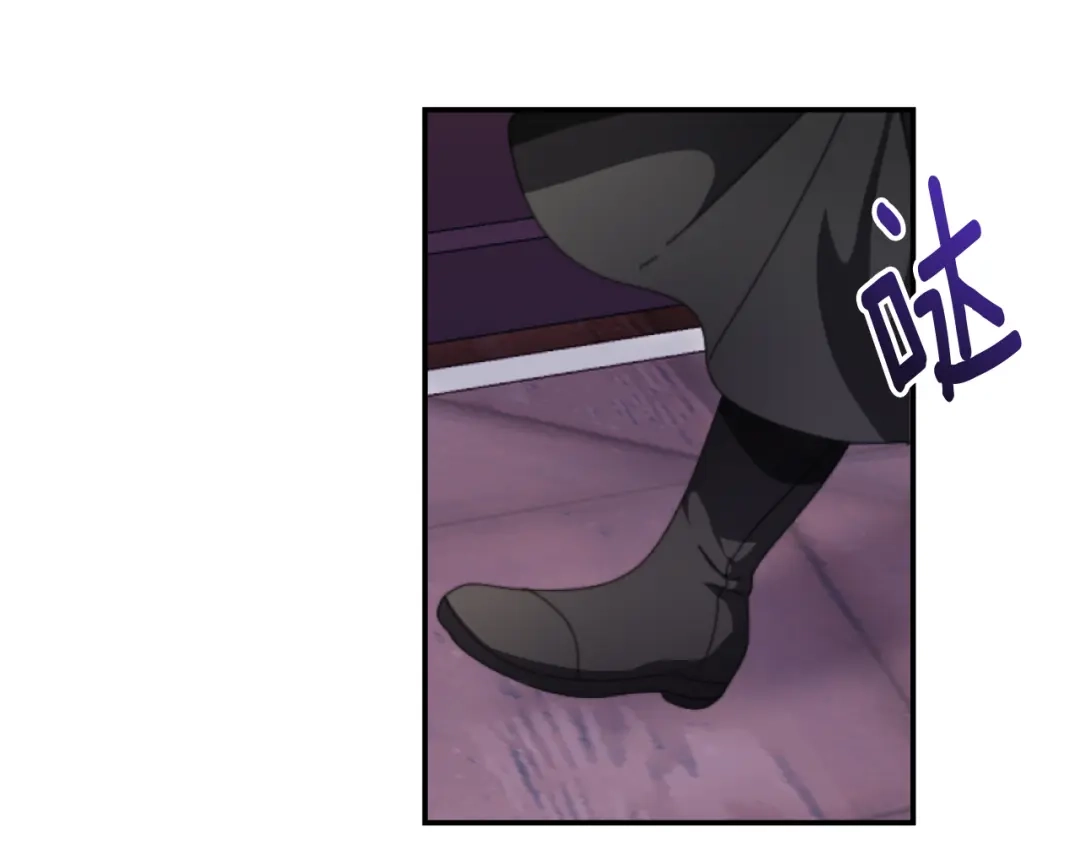 改变嫂子的BE结局 第3话 该死的混账！ 第64页