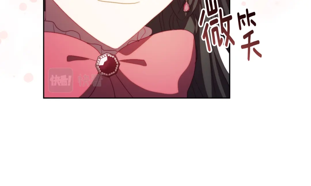 改变嫂子的BE结局 第31话 奴性深植 第107页