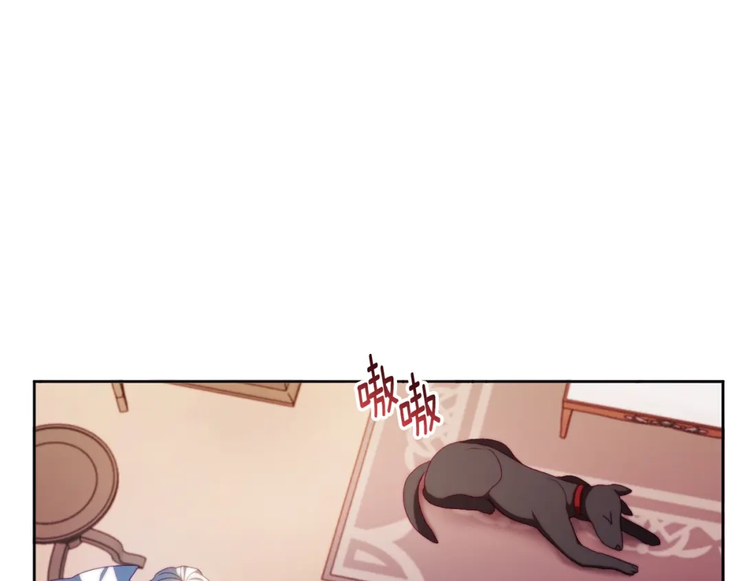 改变嫂子的BE结局 第31话 奴性深植 第34页