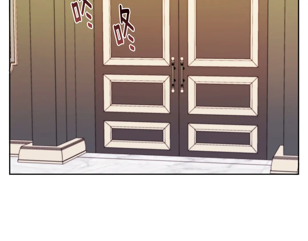 改变嫂子的BE结局 第34话 这是爱的分量 第98页