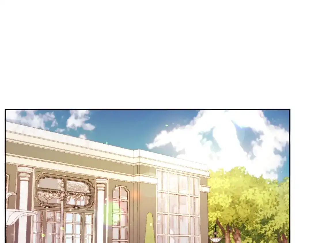 改变嫂子的BE结局 第34话 这是爱的分量 第79页