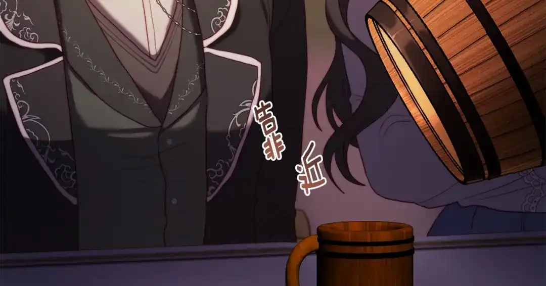 改变嫂子的BE结局 第34话 这是爱的分量 第12页