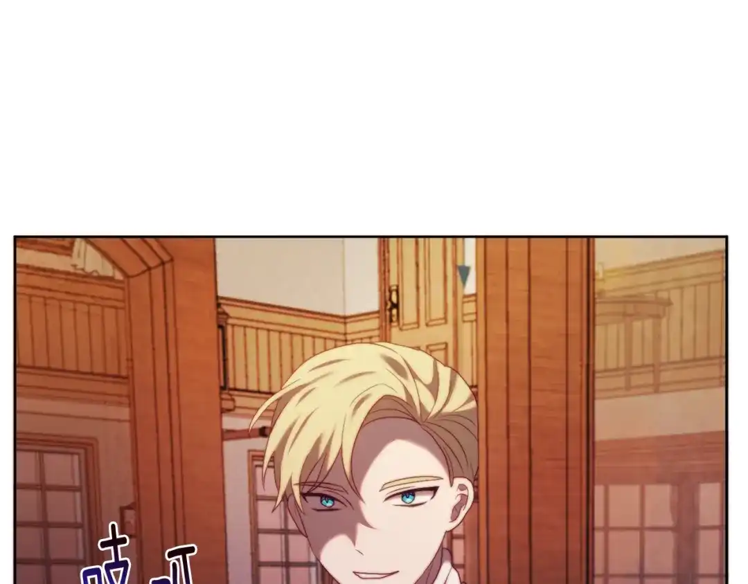 改变嫂子的BE结局 第35话 前未婚夫的居心 第81页