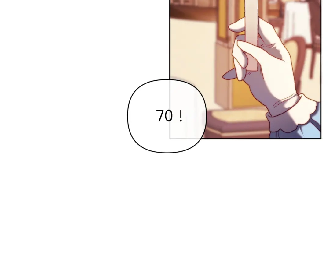 改变嫂子的BE结局 第38话 生日礼物 第33页