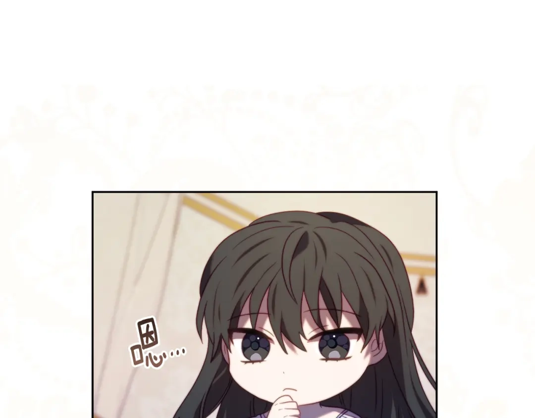 改变嫂子的BE结局 第38话 生日礼物 第179页