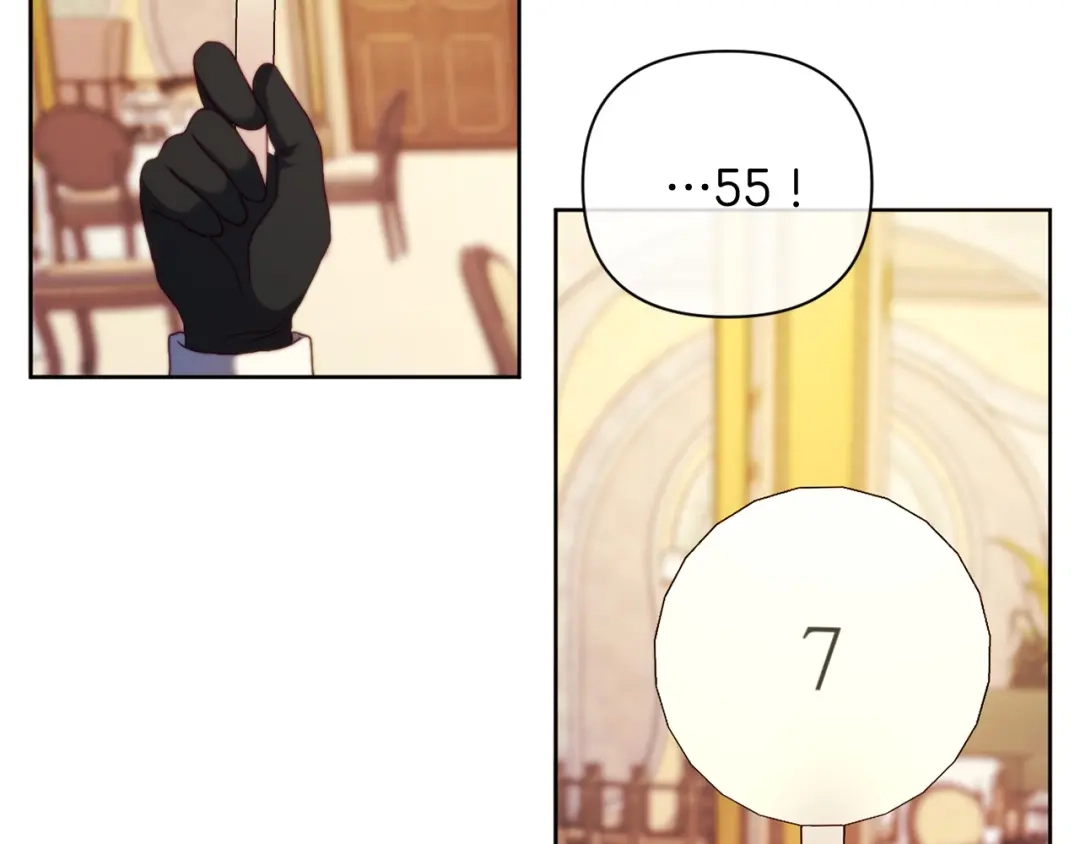改变嫂子的BE结局 第38话 生日礼物 第32页
