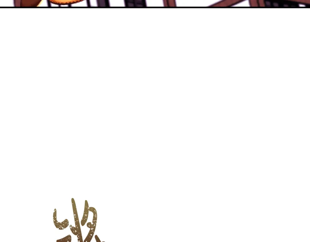 改变嫂子的BE结局 第4话 天降金币 第162页