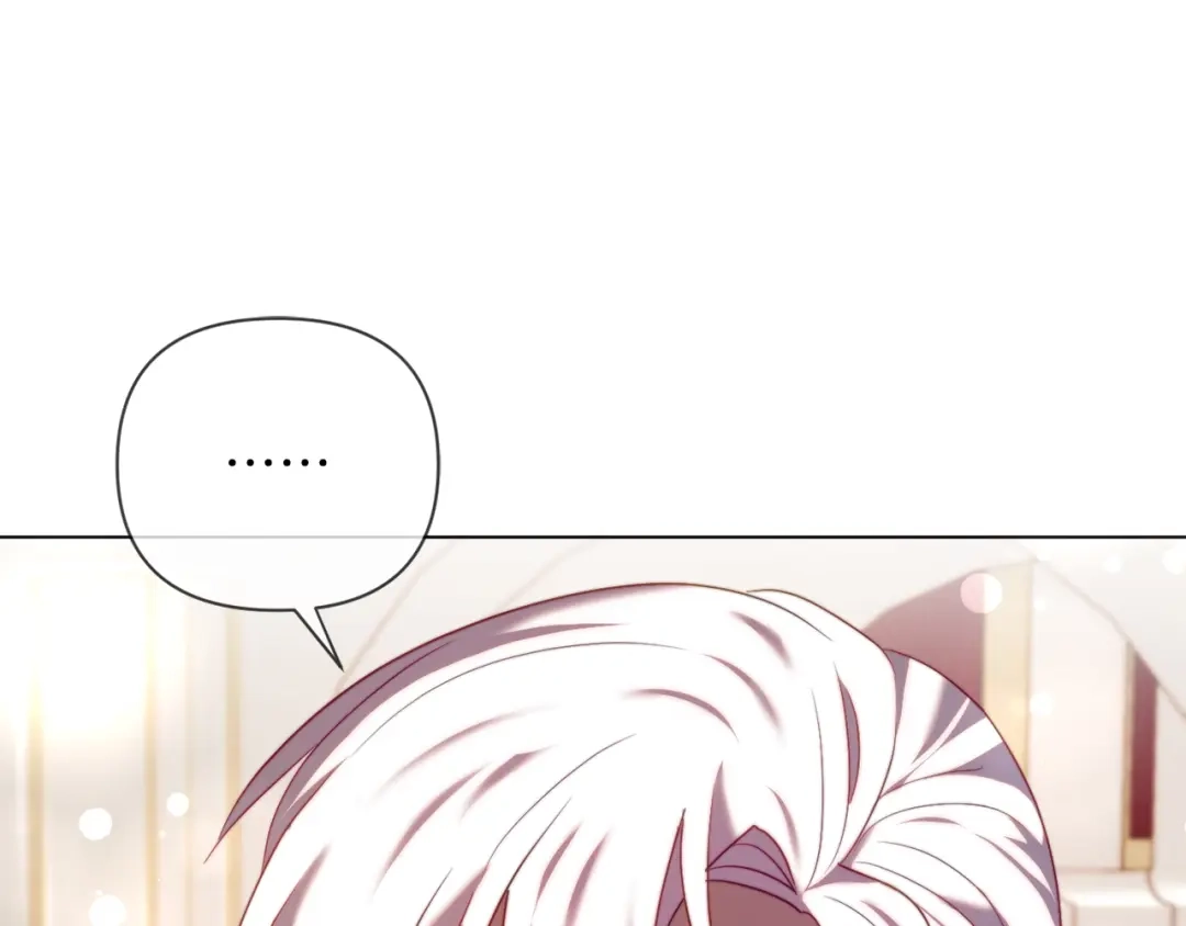 改变嫂子的BE结局 第40话 油腻男纠缠 第10页