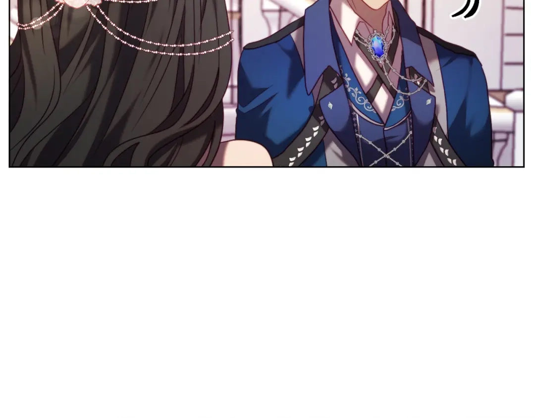 改变嫂子的BE结局 第41话 礼物的真义 第86页