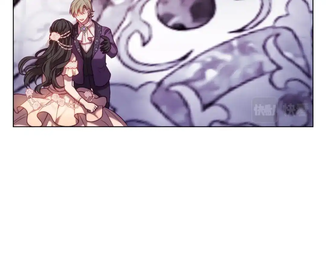 改变嫂子的BE结局 第41话 礼物的真义 第72页
