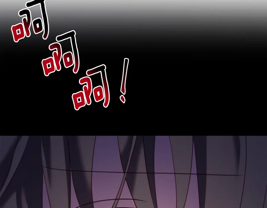 改变嫂子的BE结局 第43话 下马威 第79页