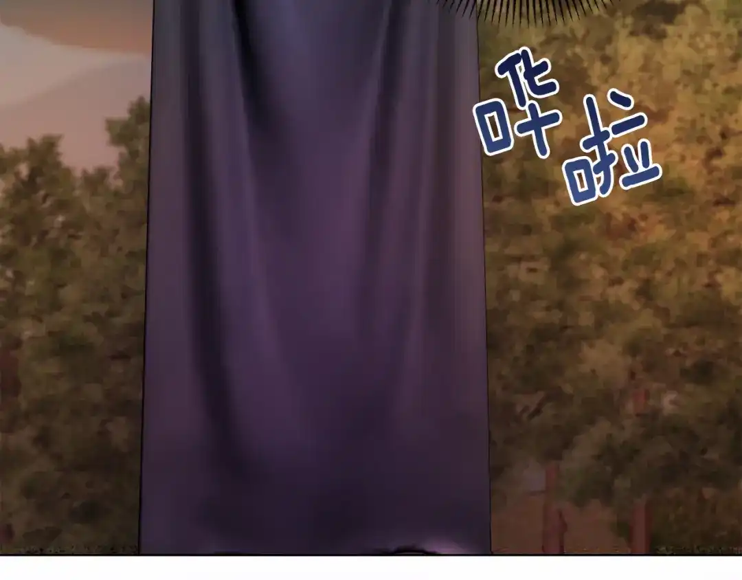 改变嫂子的BE结局 第43话 下马威 第20页
