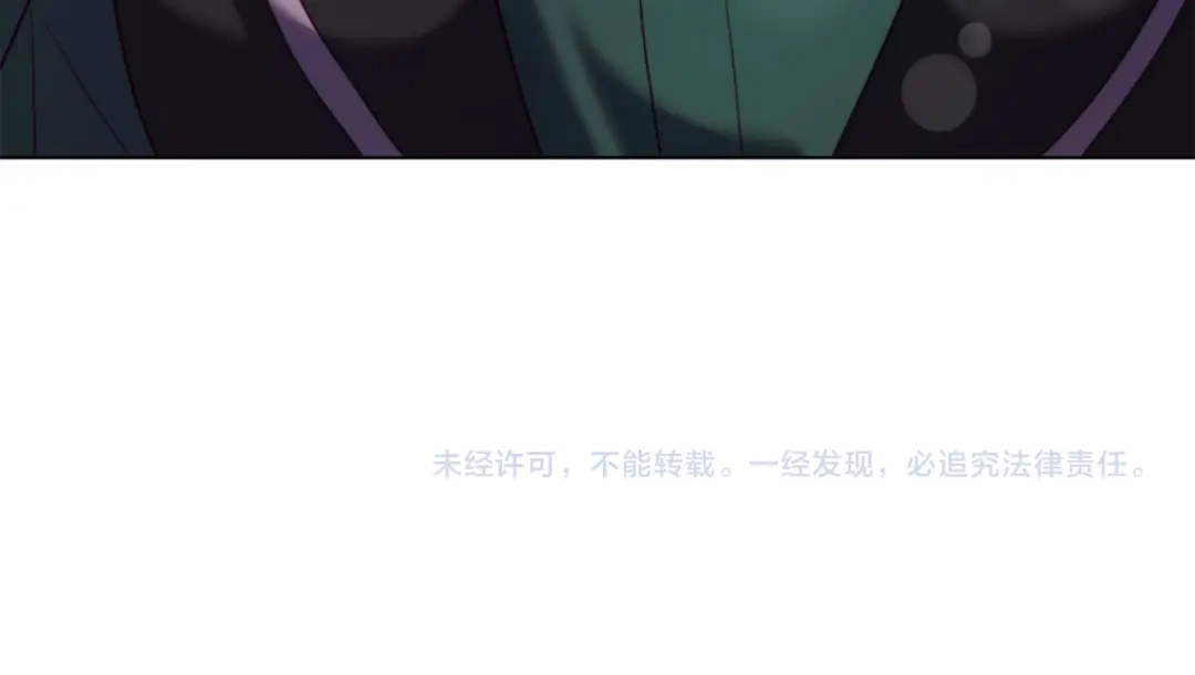 改变嫂子的BE结局 第44话 谋权的野心 第169页