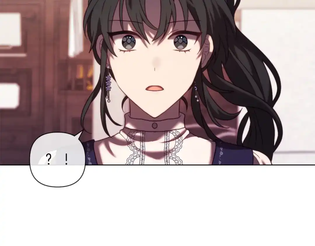 改变嫂子的BE结局 第44话 谋权的野心 第56页