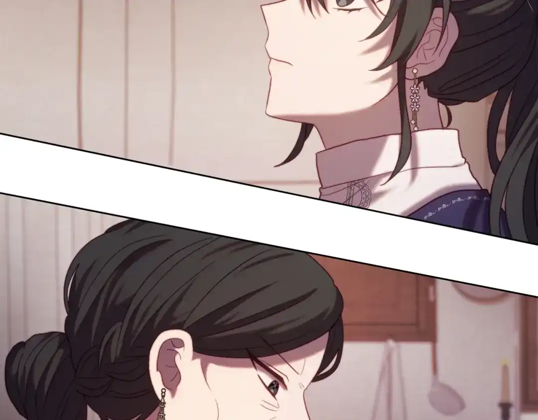 改变嫂子的BE结局 第44话 谋权的野心 第62页