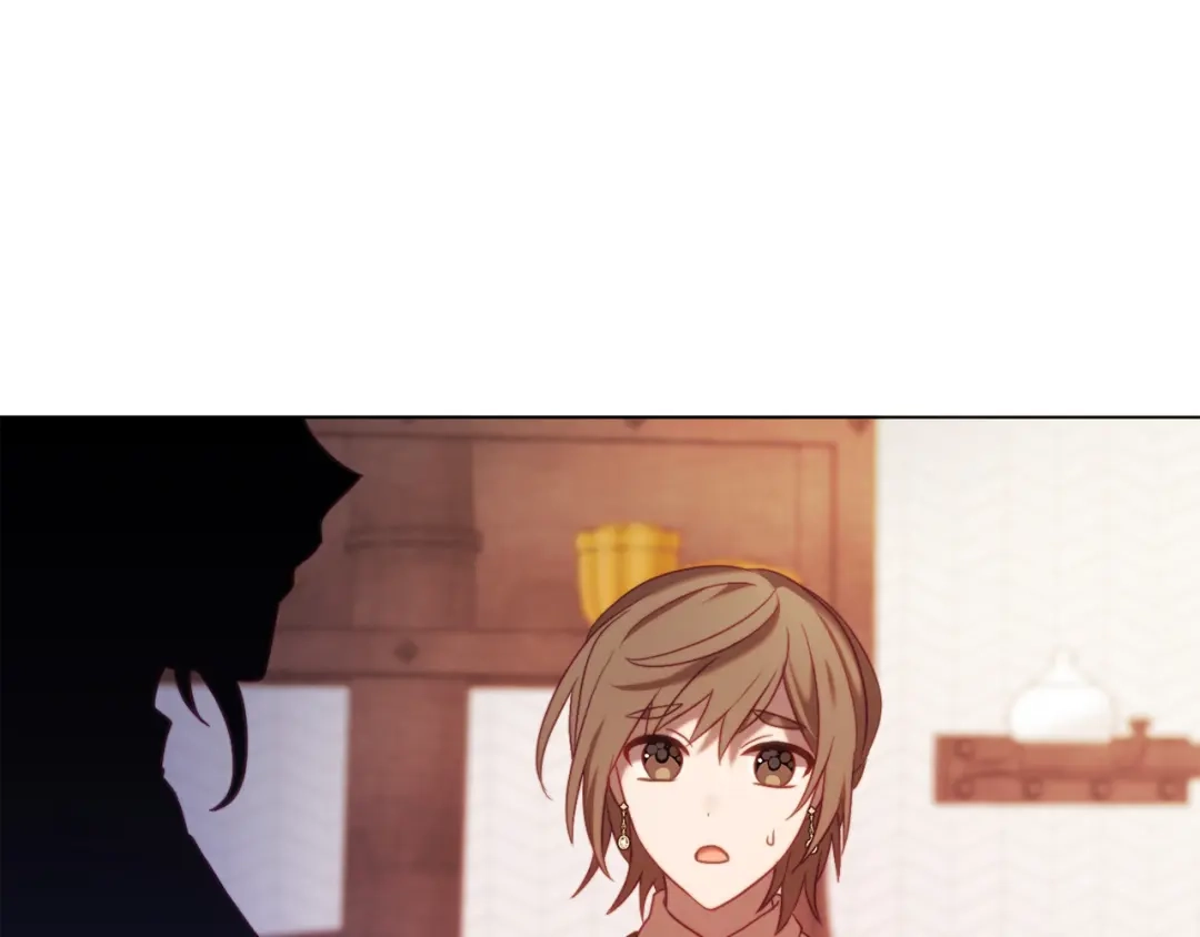 改变嫂子的BE结局 第44话 谋权的野心 第31页