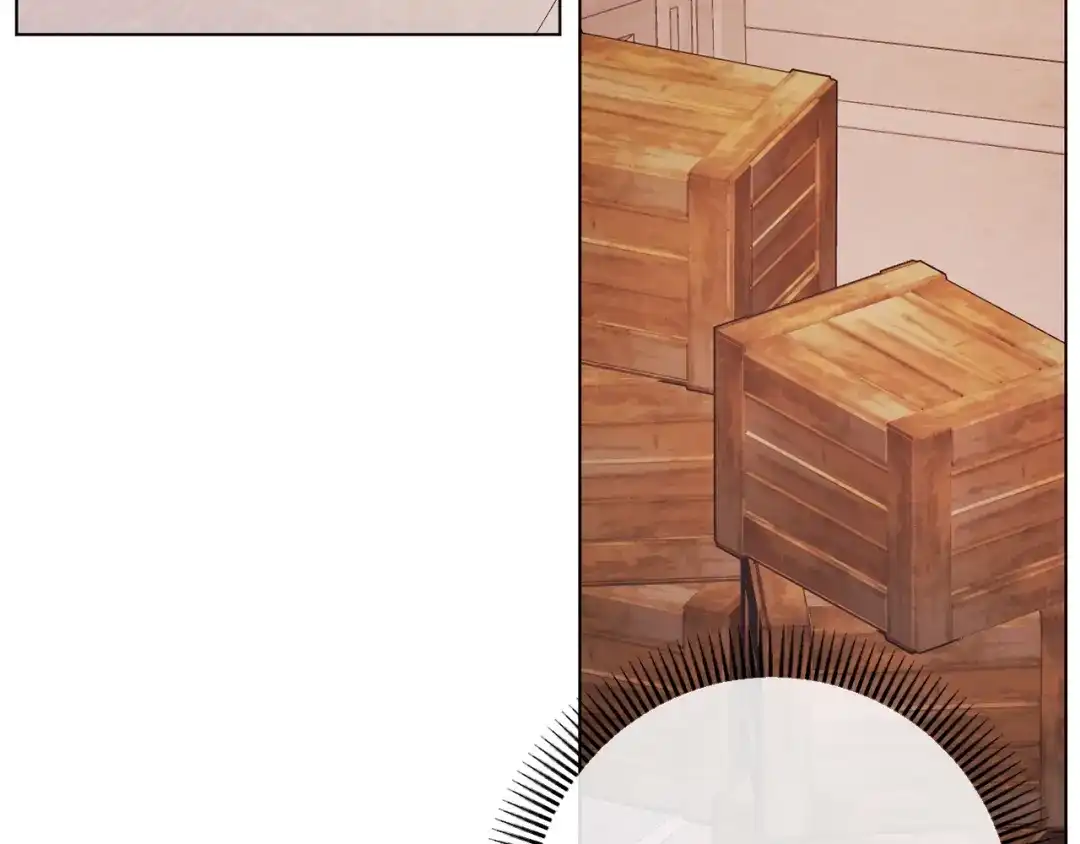 改变嫂子的BE结局 第44话 谋权的野心 第16页