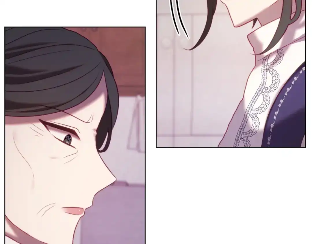 改变嫂子的BE结局 第44话 谋权的野心 第82页