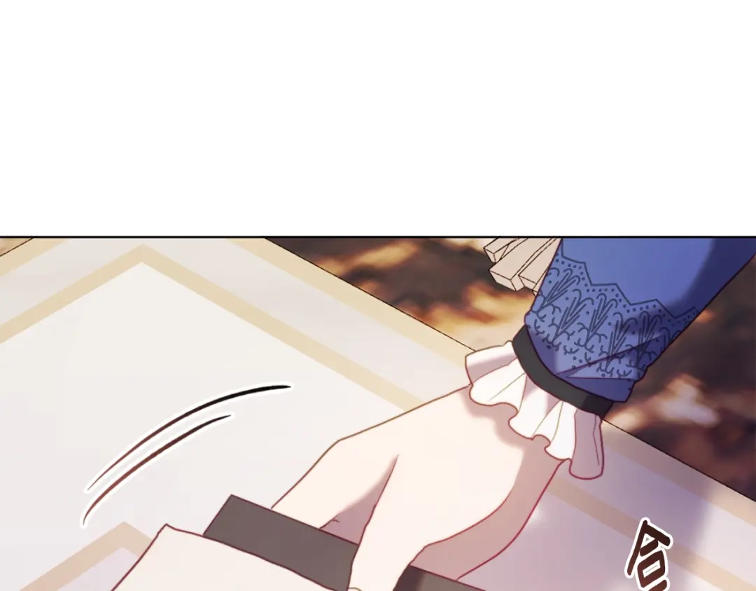 改变嫂子的BE结局 第45话 哥哥救场了！ 第89页